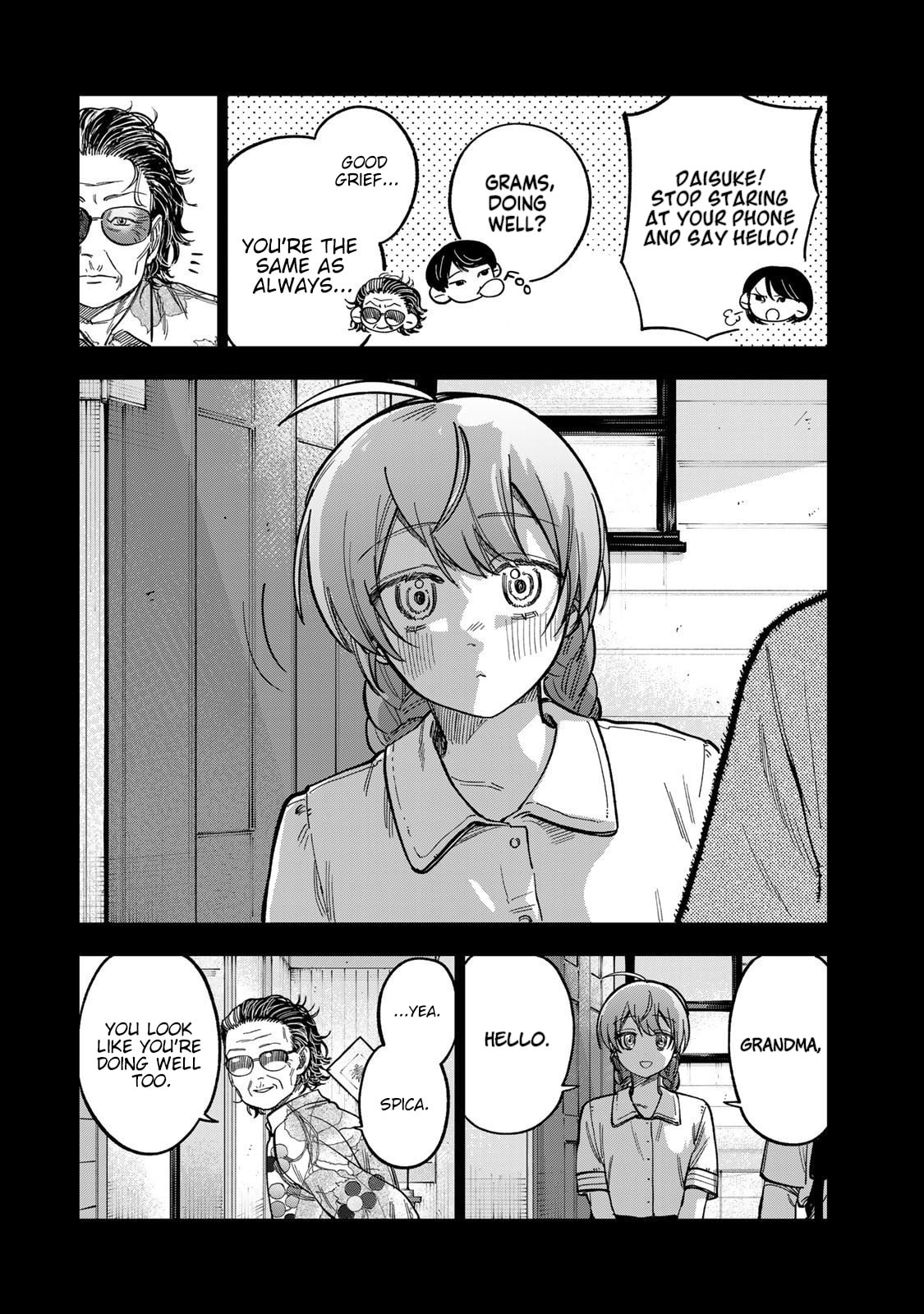 Tsumi To Batsu No Spica Chapter 39 page 6 - 