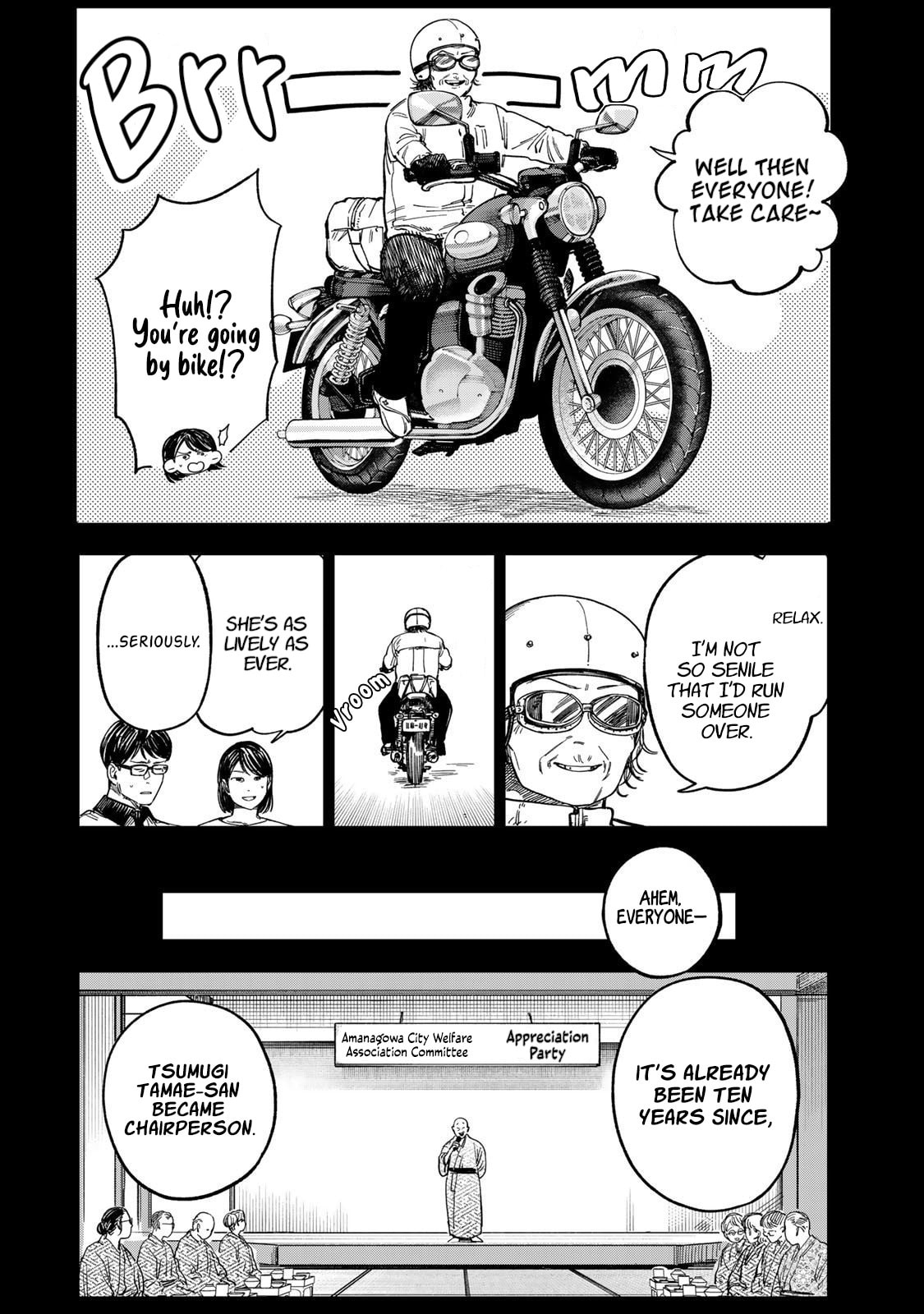 Tsumi To Batsu No Spica Chapter 39 page 8 - 