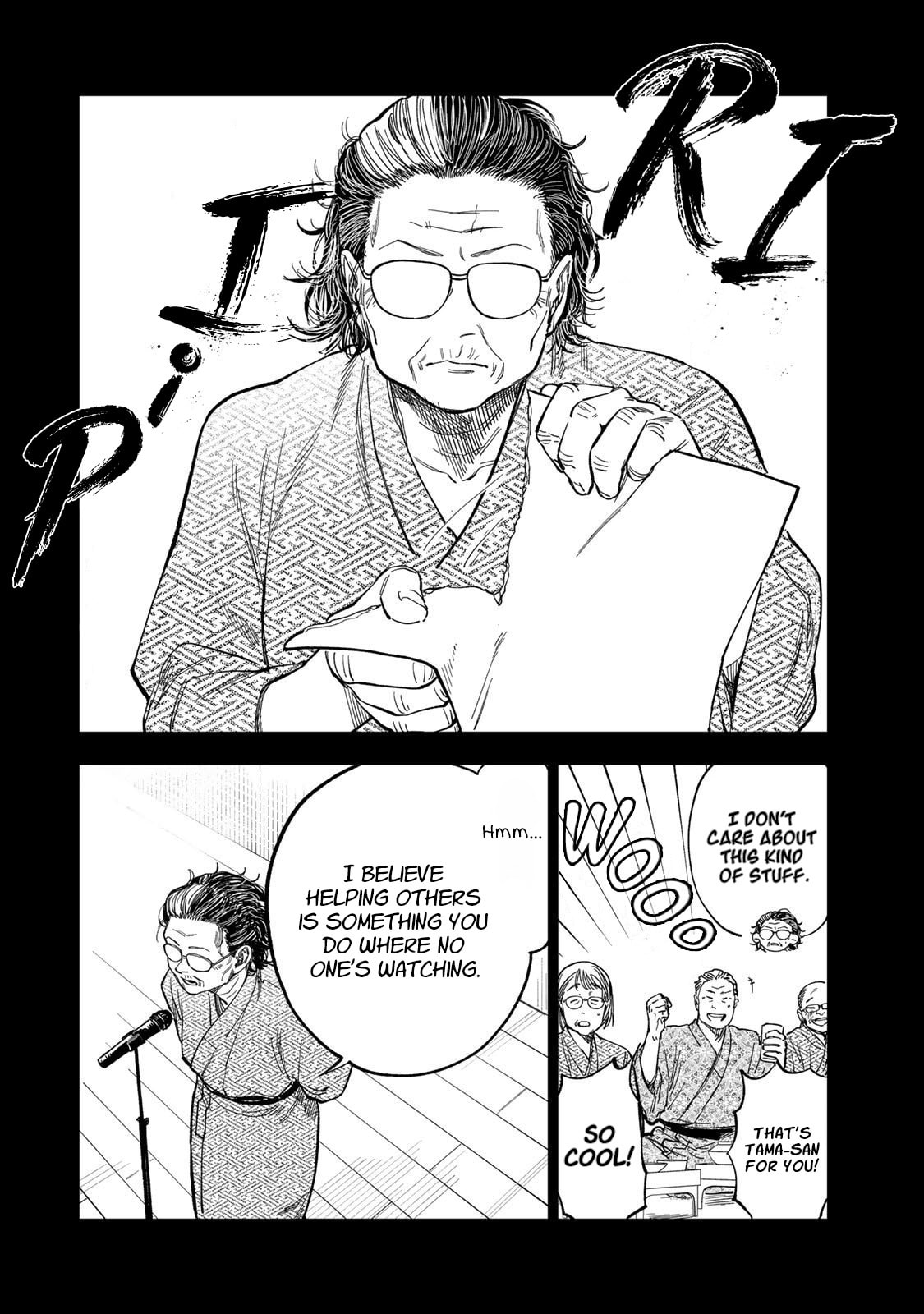 Tsumi To Batsu No Spica Chapter 39 page 10 - 