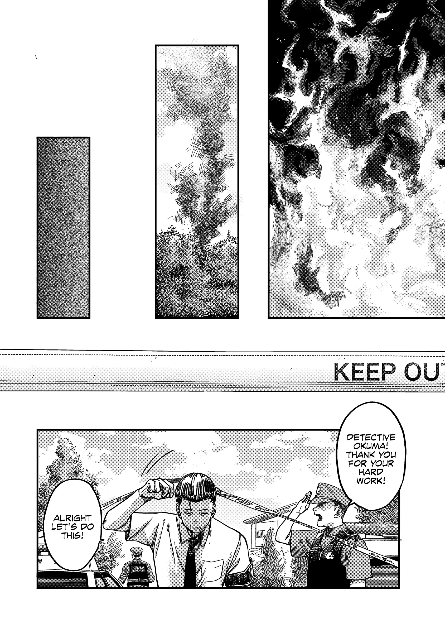 Tsumi To Batsu No Spica Chapter 4 page 5 - 