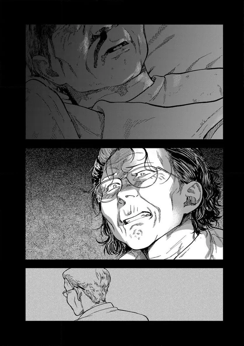 Tsumi To Batsu No Spica Chapter 40 page 3 - 