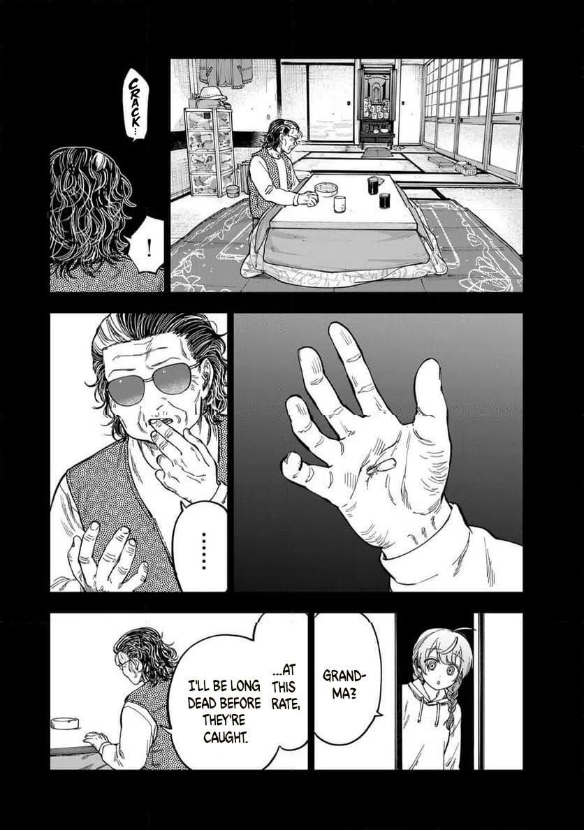 Tsumi To Batsu No Spica Chapter 41 page 4 - 