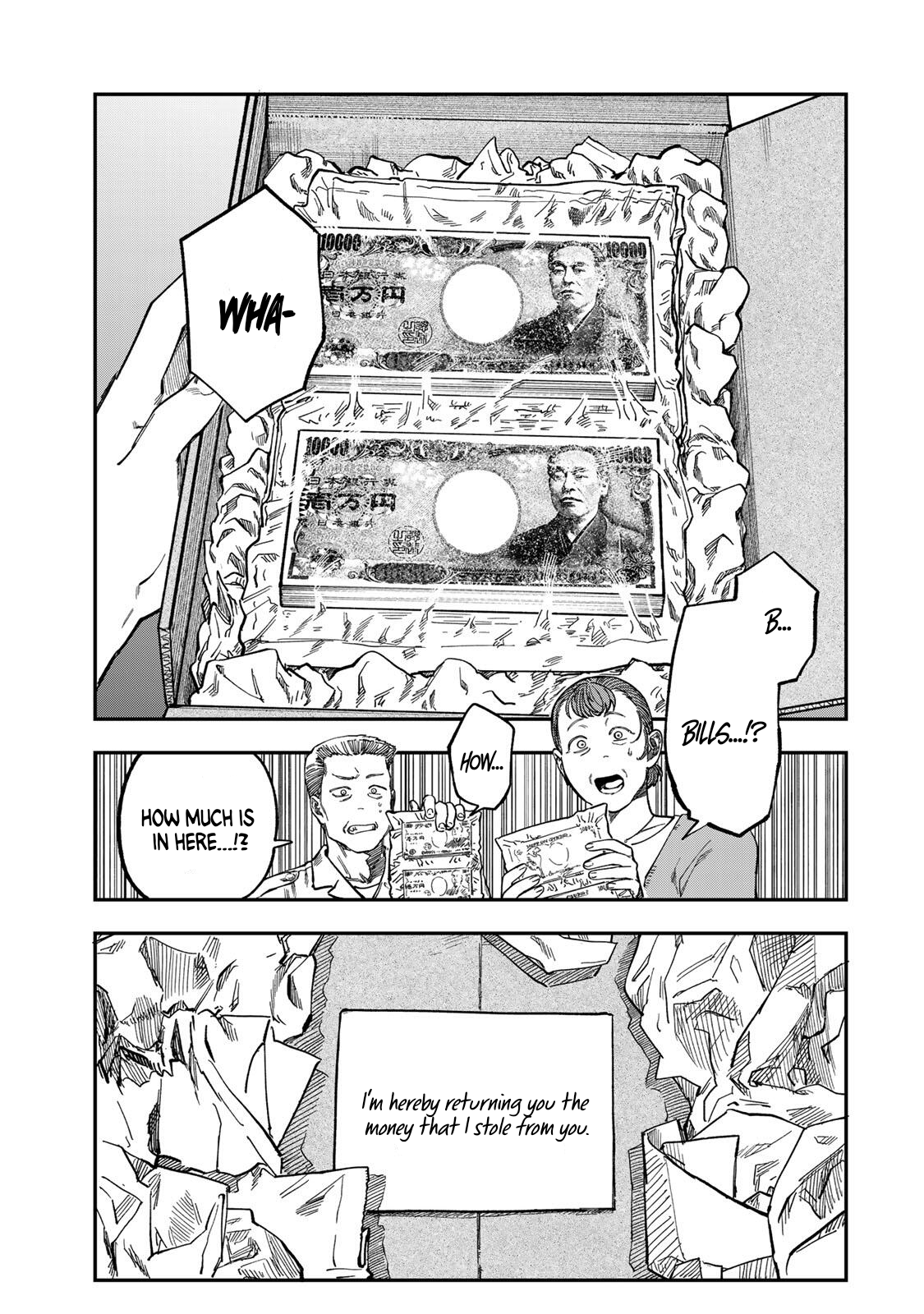 Tsumi To Batsu No Spica Chapter 44 page 3 - 