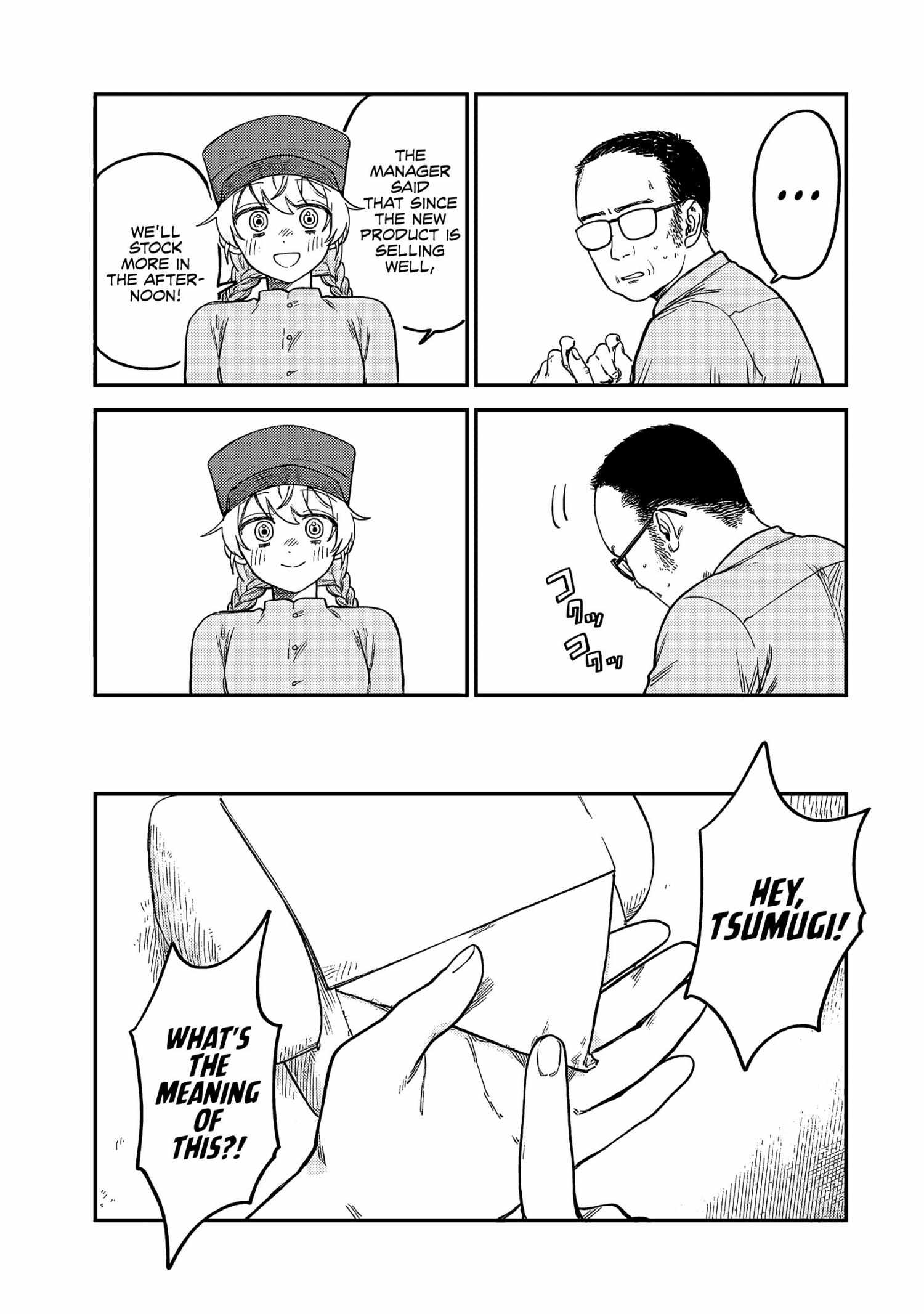 Tsumi To Batsu No Spica Chapter 6 page 4 - 