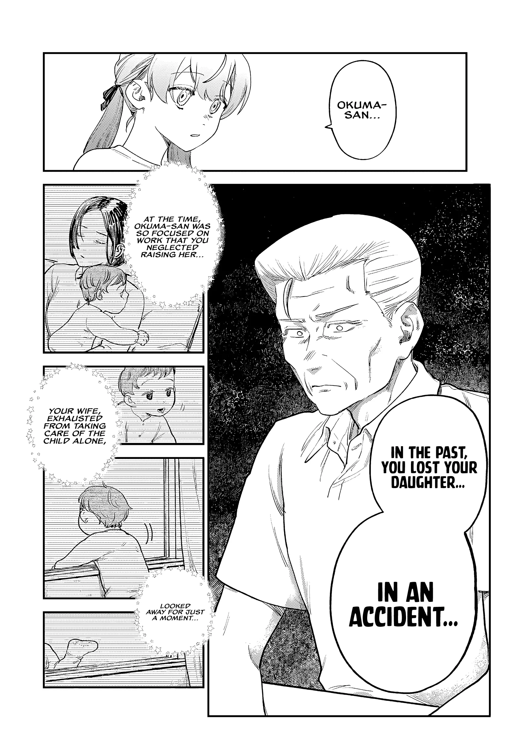Tsumi To Batsu No Spica Chapter 7 page 5 - 