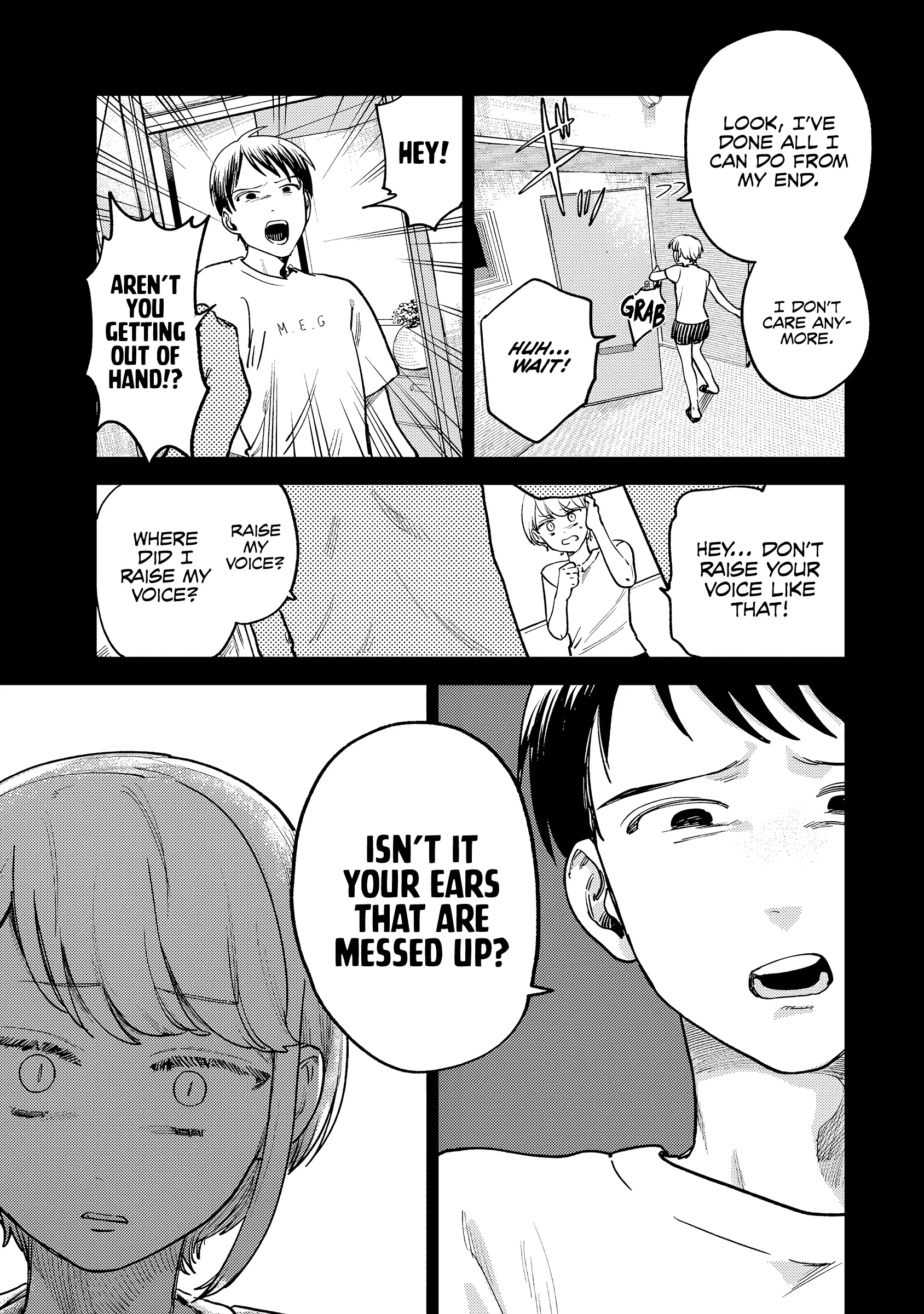 Tsumi To Batsu No Spica Chapter 8 page 8 - 
