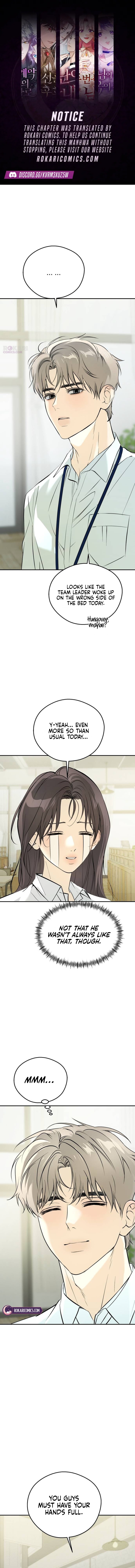Tsunami Warning Chapter 14 page 1 - 