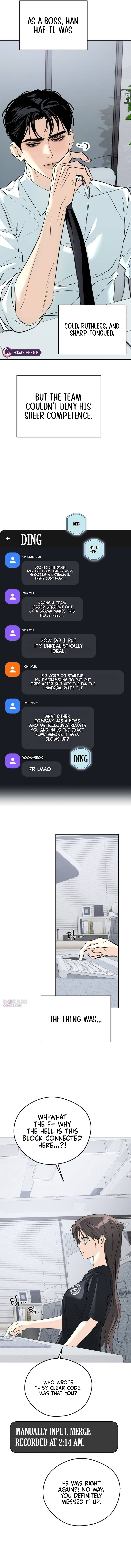 Tsunami Warning Chapter 14 page 12 - 