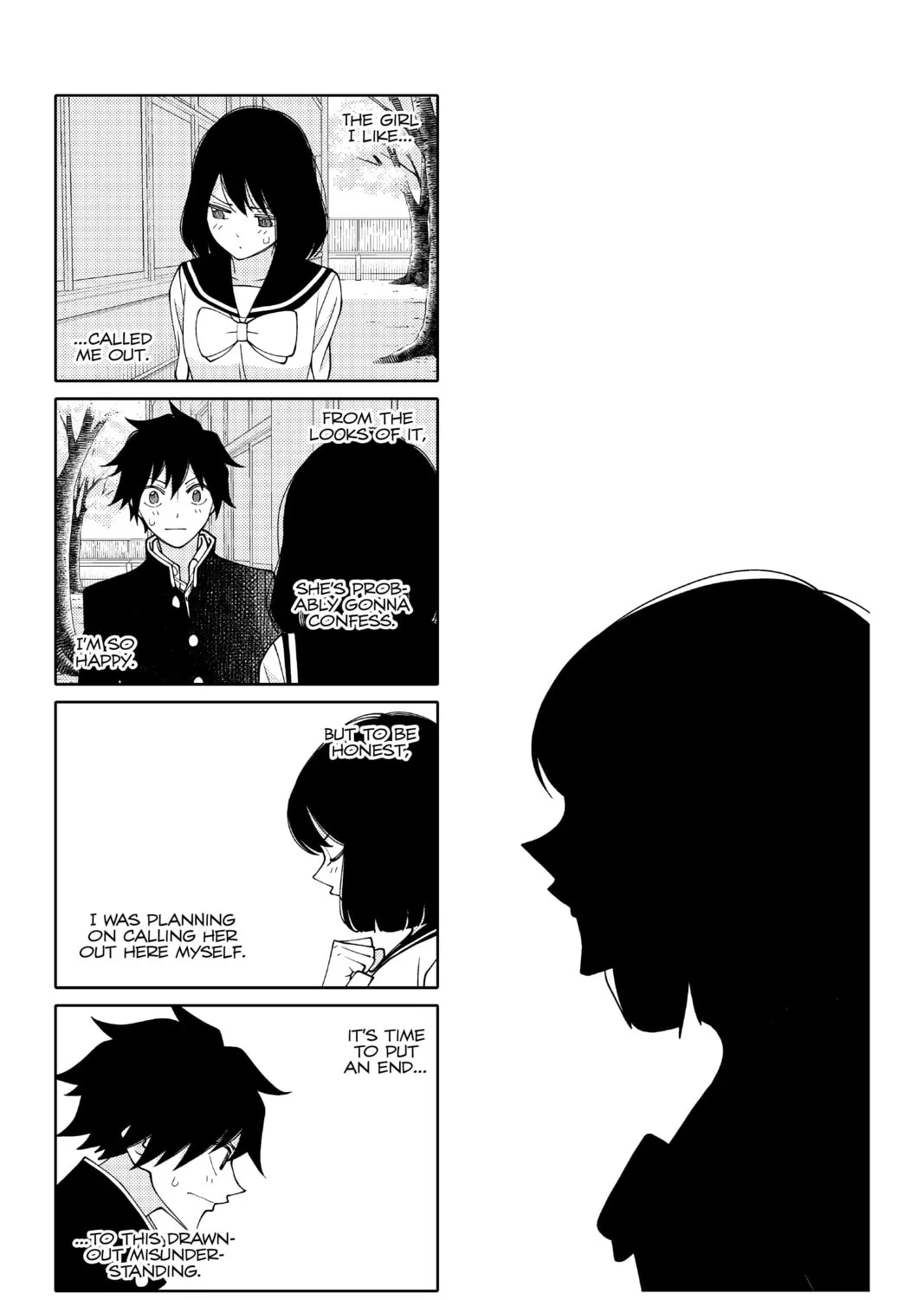 Tsuredure Children Chapter 212 page 1 - 