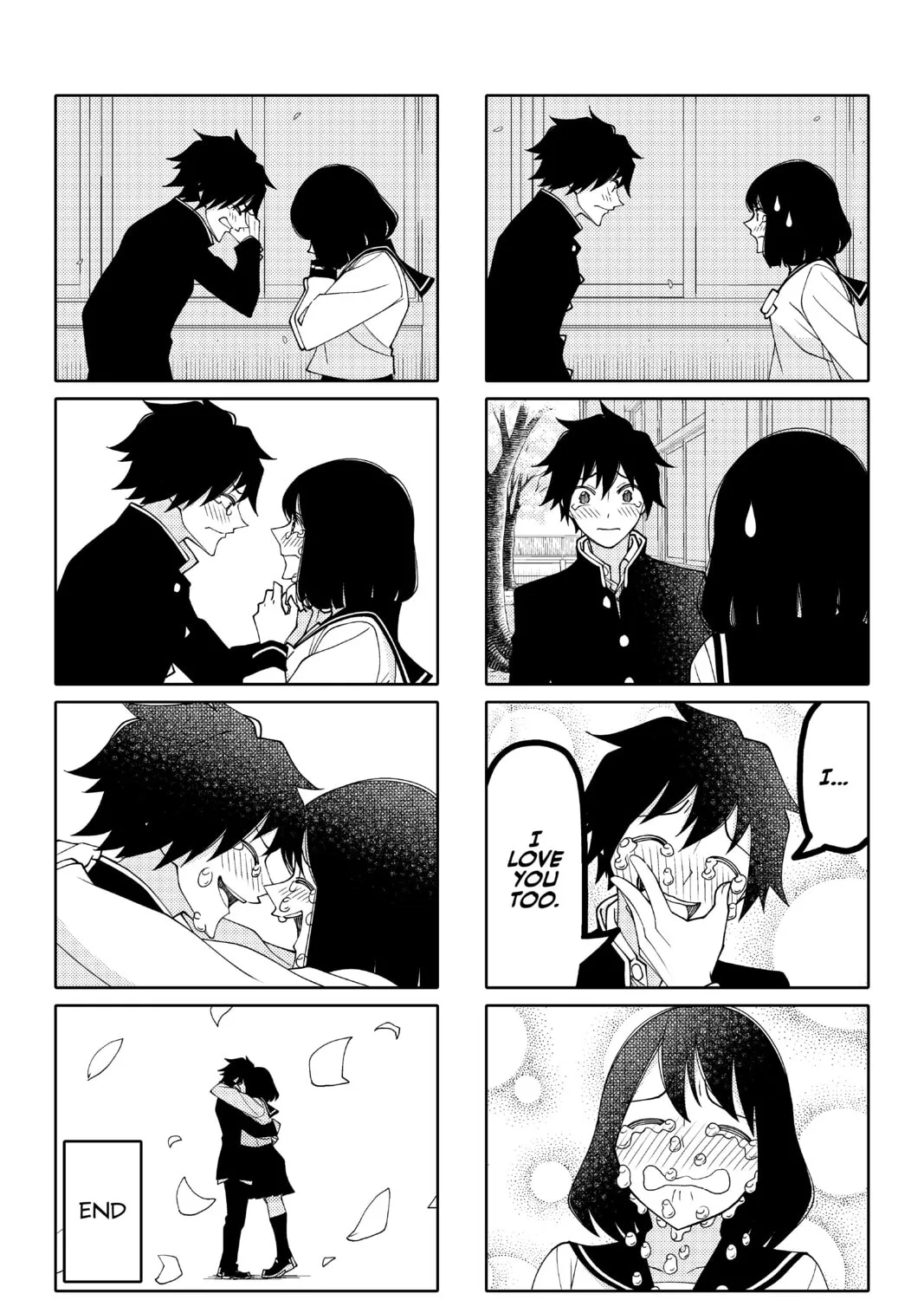 Tsuredure Children Chapter 212 page 15 - 