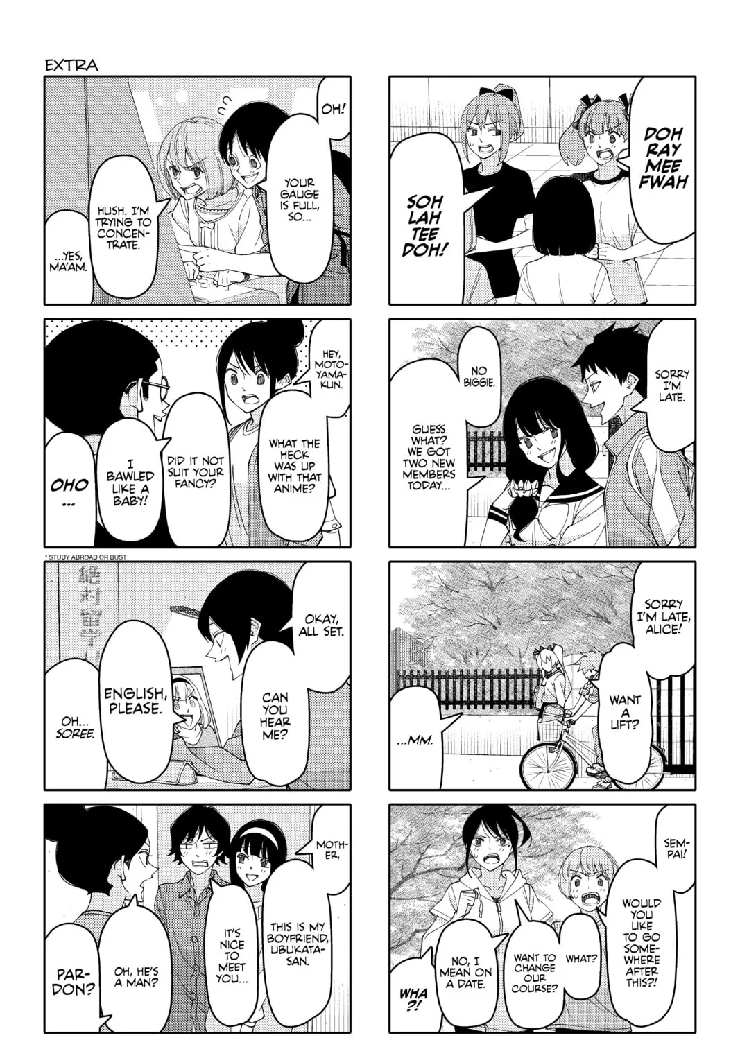 Tsuredure Children Chapter 212 page 21 - 