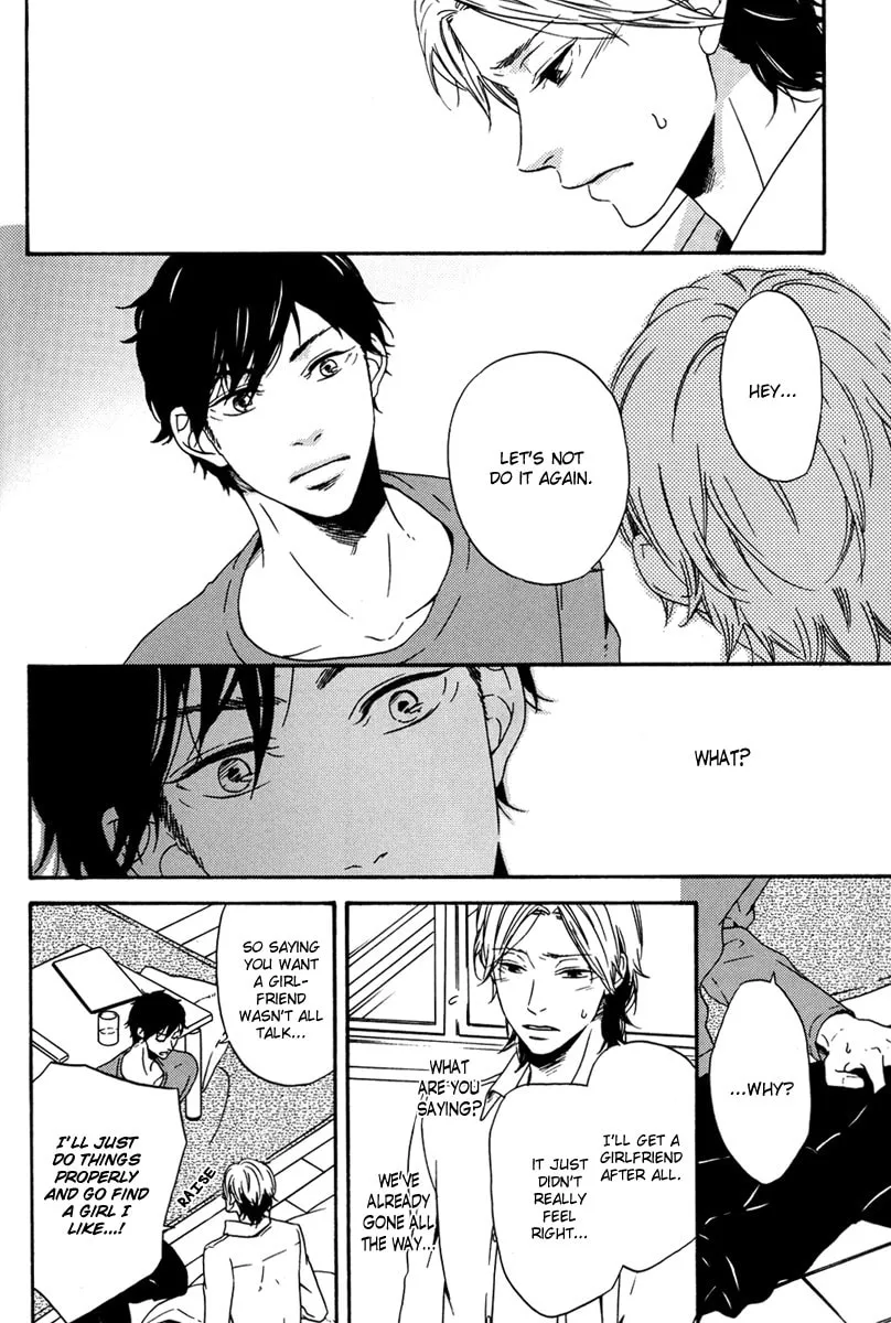 Tsurenai Kare no Mune no Uchi Chapter 0 page 13 - 