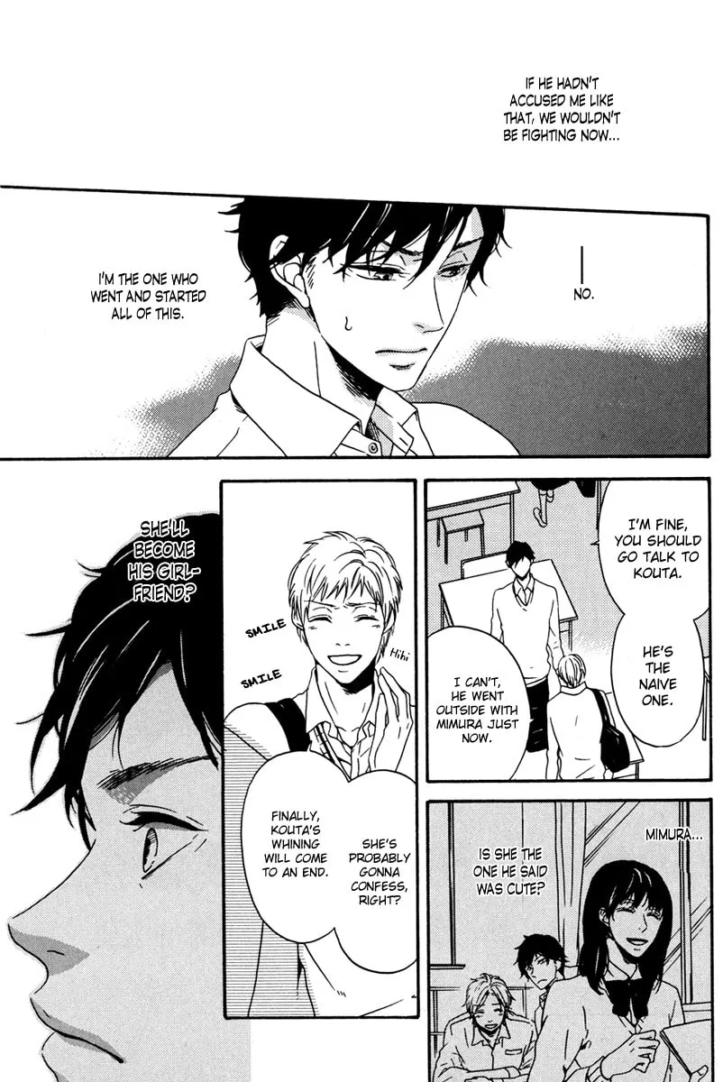 Tsurenai Kare no Mune no Uchi Chapter 0 page 16 - 