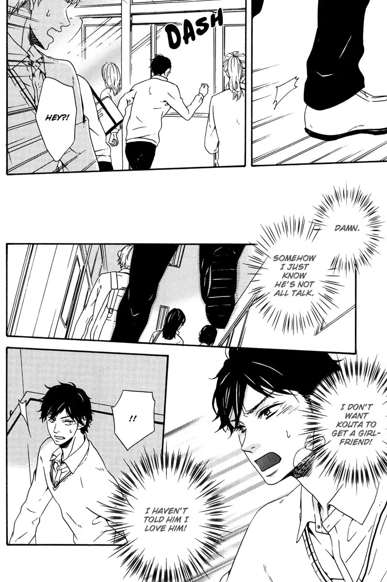 Tsurenai Kare no Mune no Uchi Chapter 0 page 17 - 