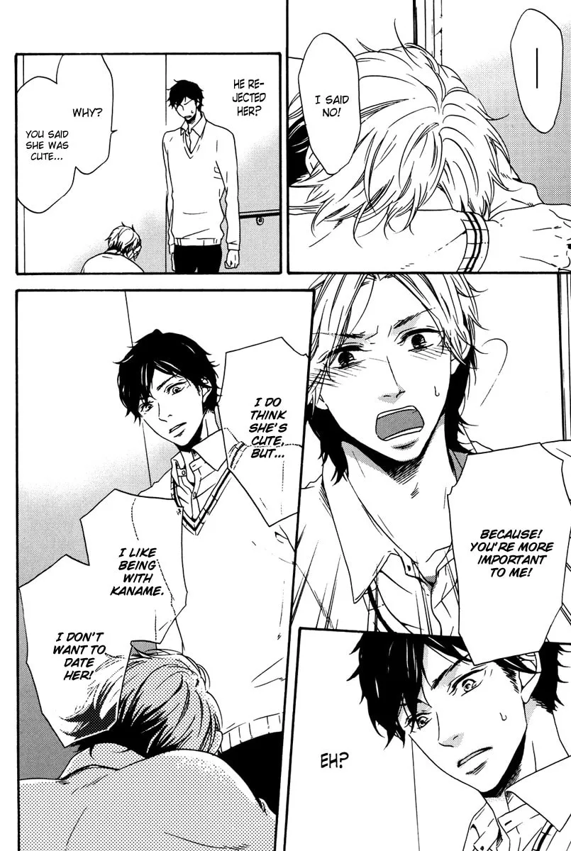 Tsurenai Kare no Mune no Uchi Chapter 0 page 19 - 