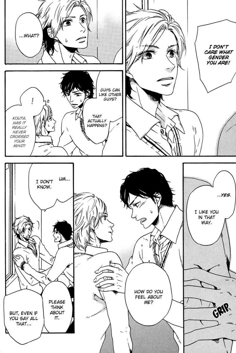Tsurenai Kare no Mune no Uchi Chapter 0 page 23 - 