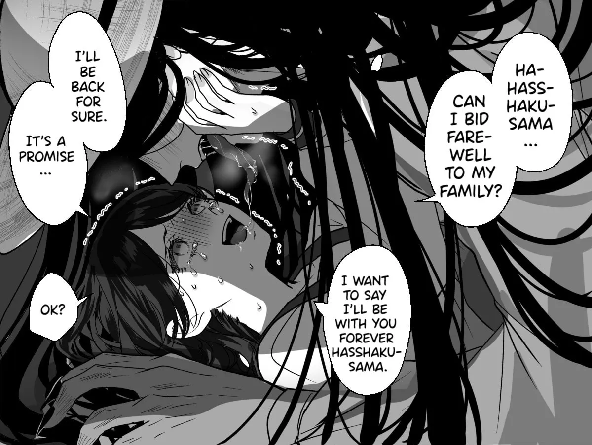 Tsurete Kaerou Chapter 2 page 1 - 