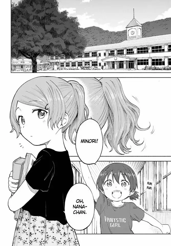 Tsurezure Biyori Chapter 13 page 2 - 