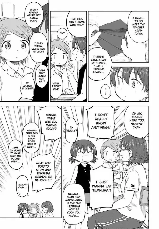 Tsurezure Biyori Chapter 13 page 17 - 