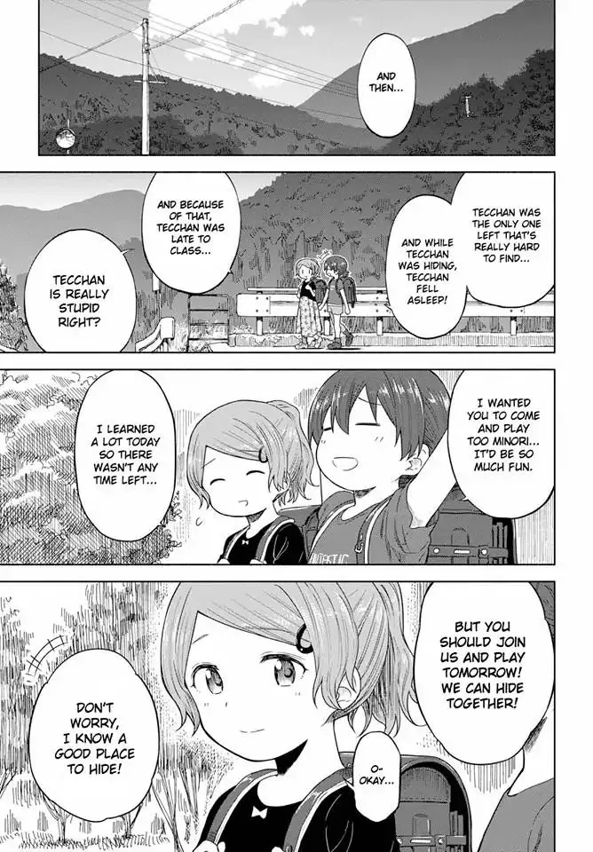 Tsurezure Biyori Chapter 13 page 5 - 