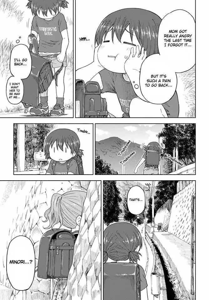 Tsurezure Biyori Chapter 13 page 7 - 