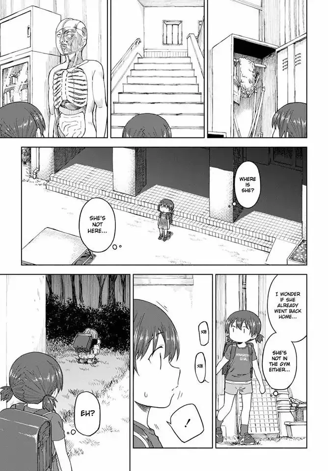Tsurezure Biyori Chapter 13 page 9 - 
