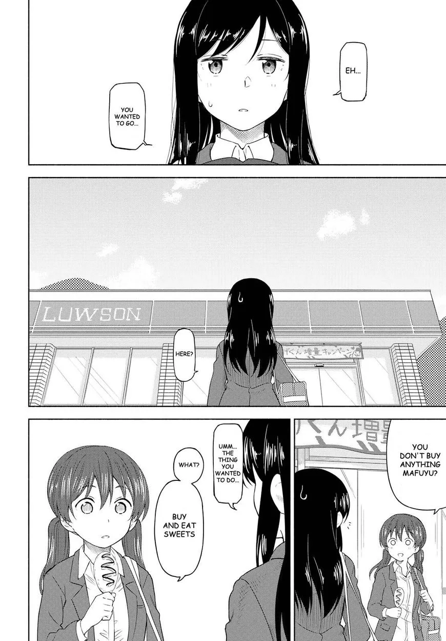 Tsurezure Biyori Chapter 2 page 3 - 