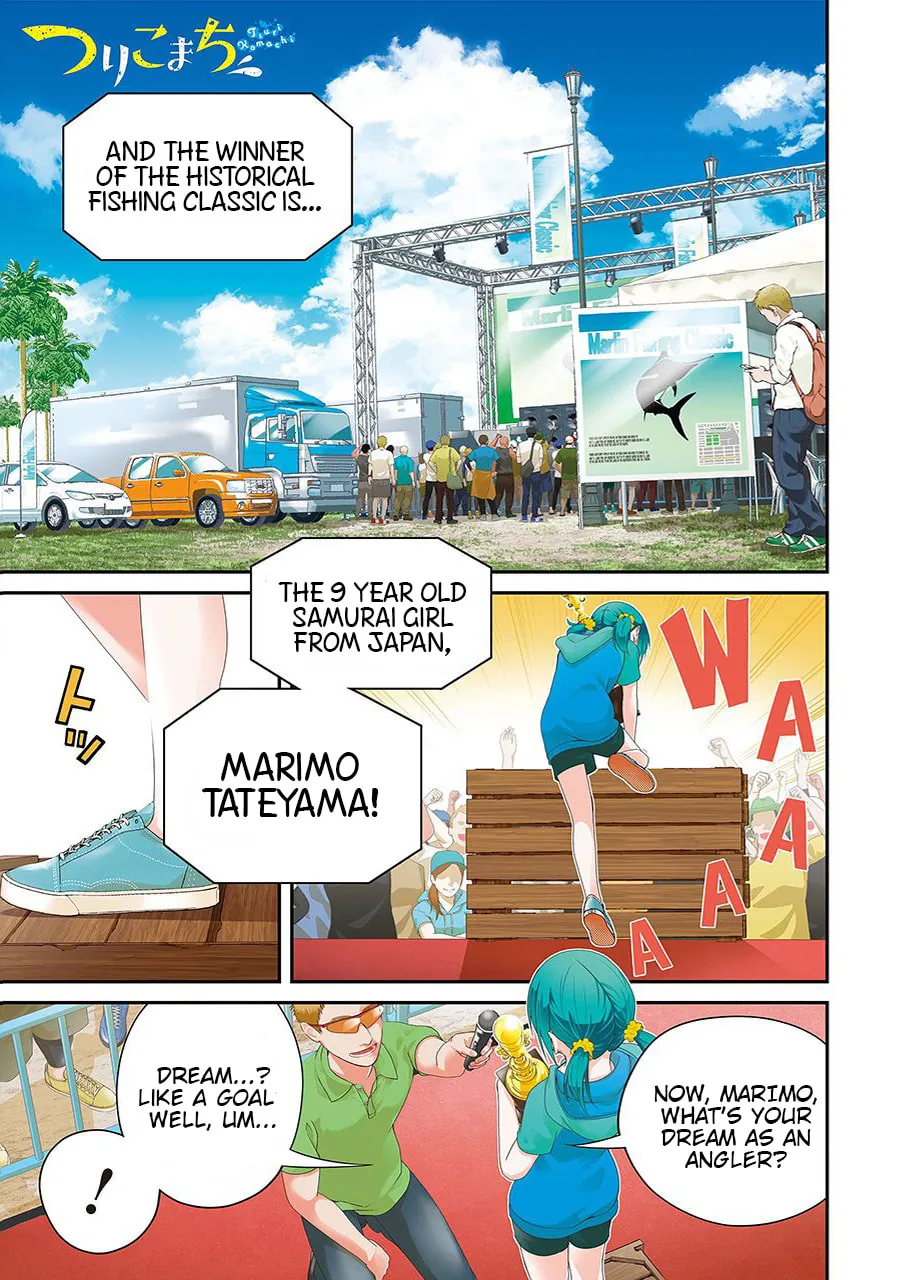 Tsurikomachi Chapter 1 page 1 - 