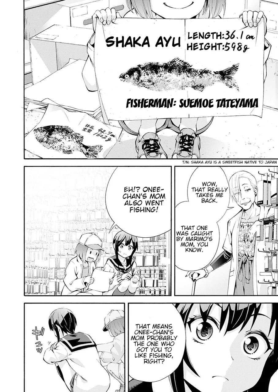Tsurikomachi Chapter 1 page 11 - 