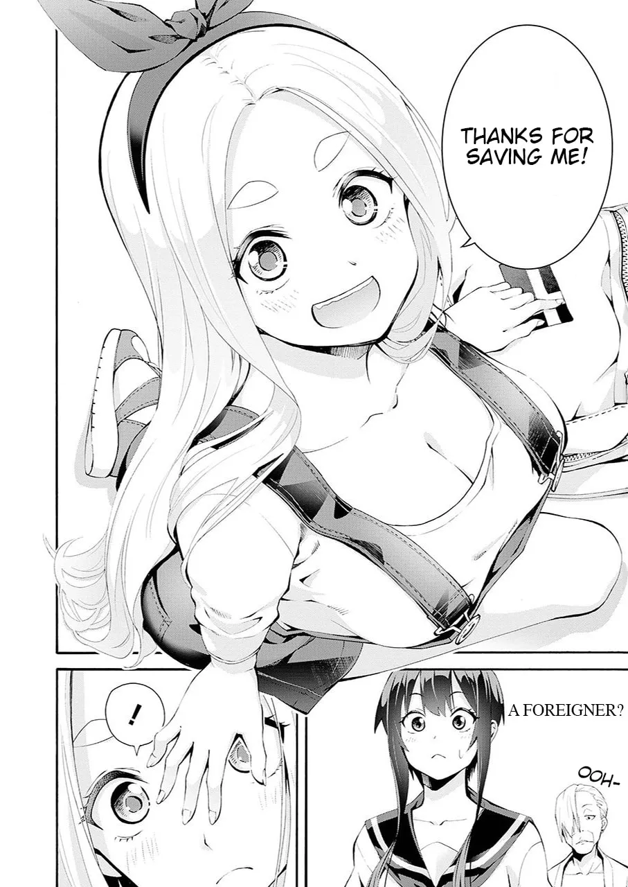 Tsurikomachi Chapter 1 page 17 - 