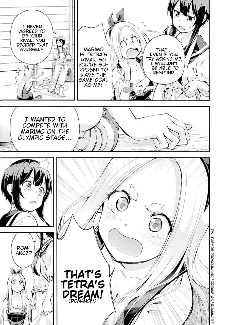 Tsurikomachi Chapter 1 page 26 - 