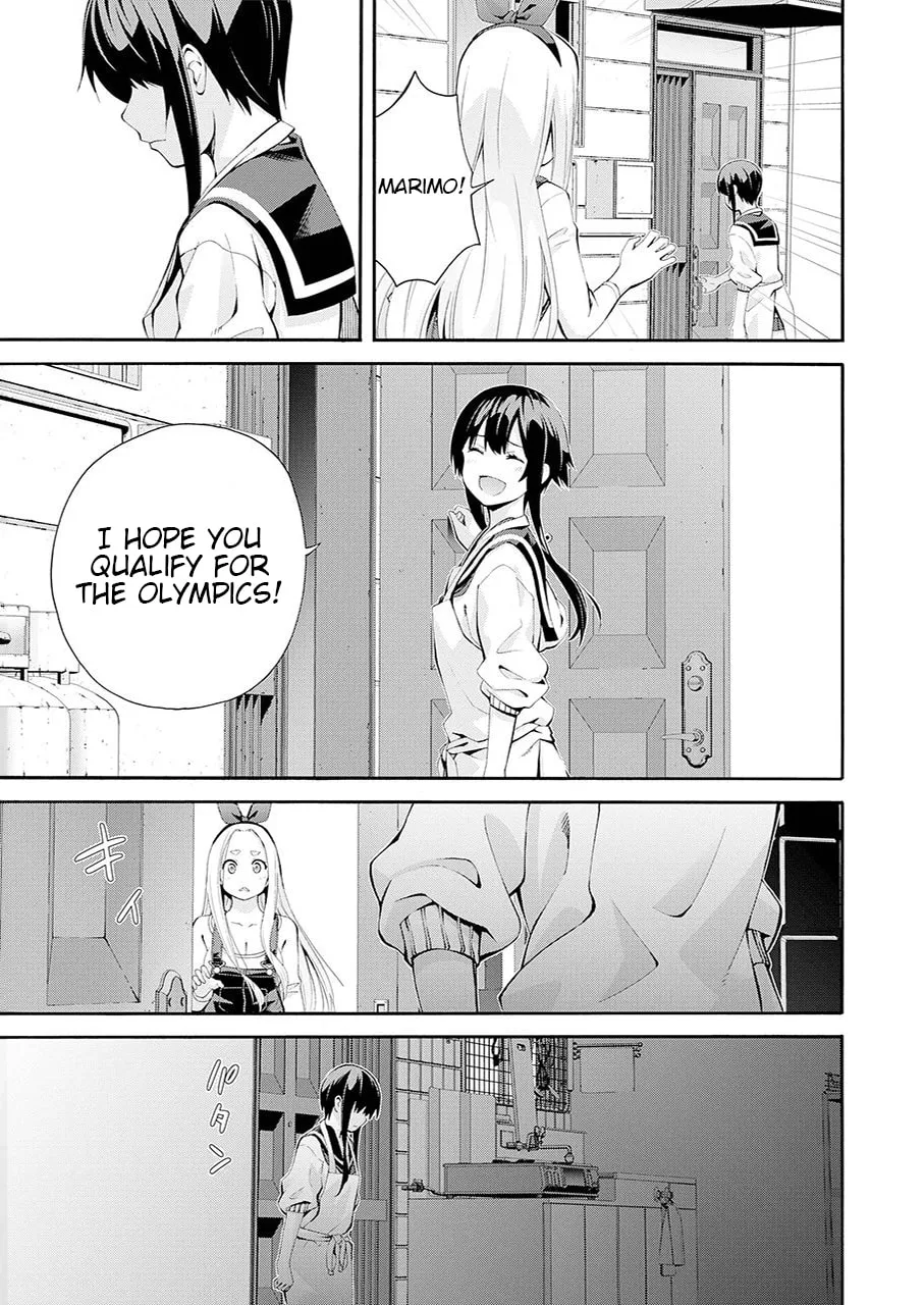 Tsurikomachi Chapter 1 page 28 - 