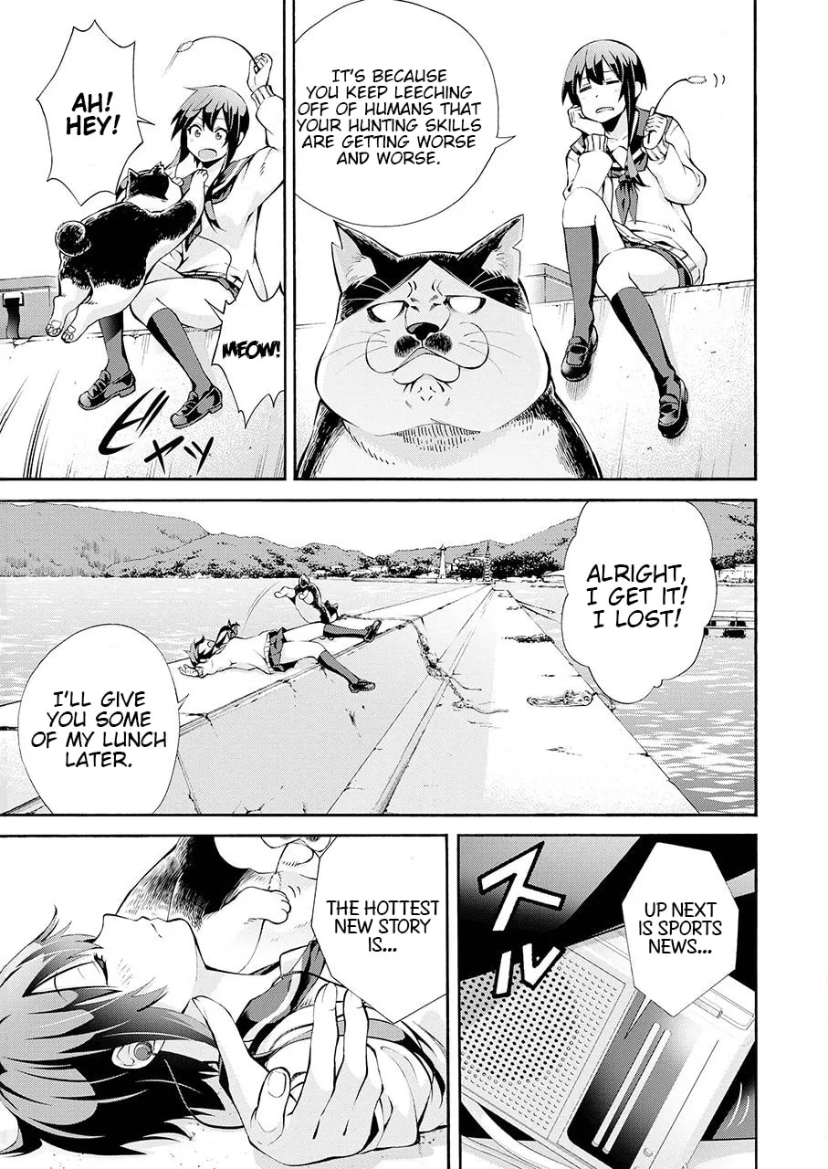 Tsurikomachi Chapter 1 page 4 - 