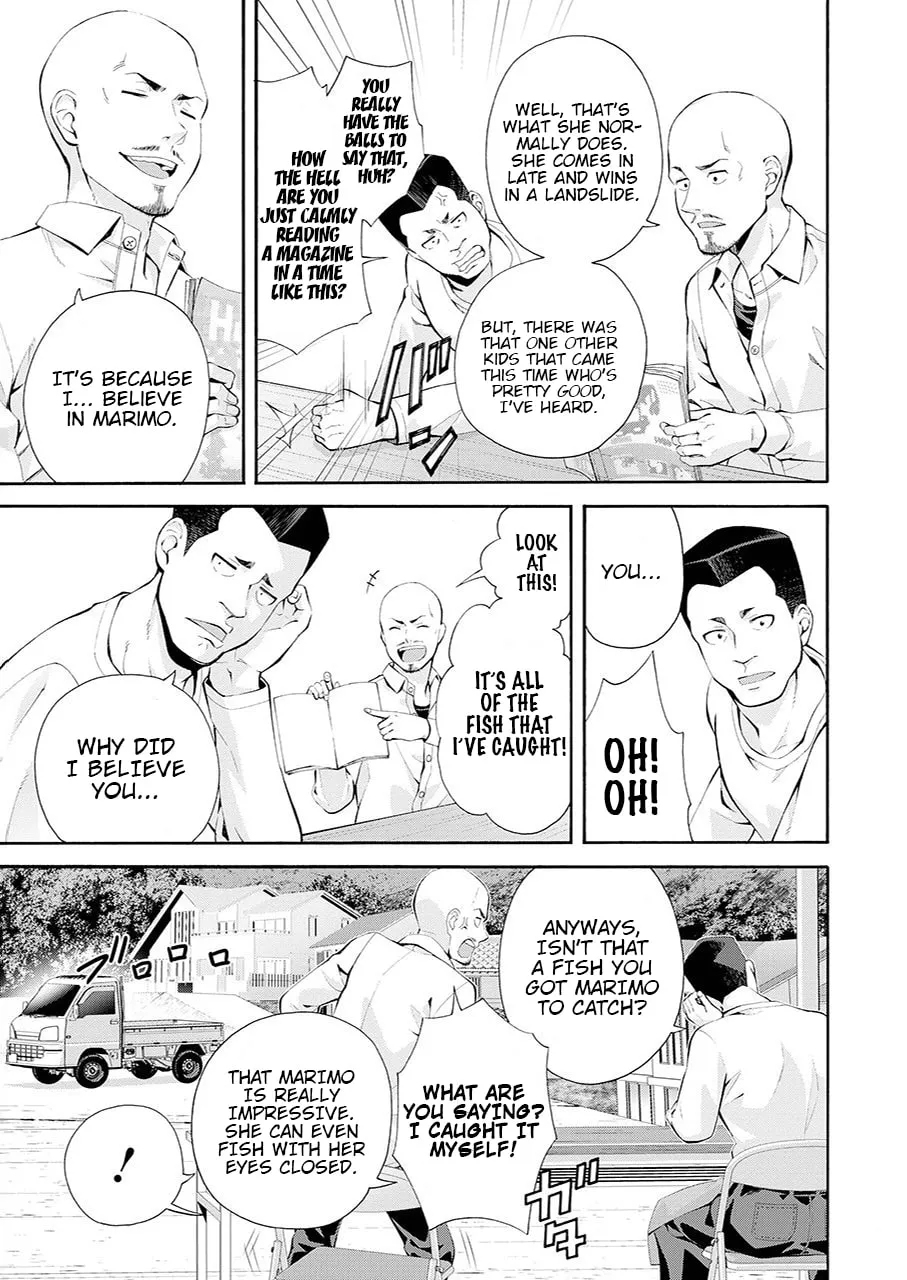 Tsurikomachi Chapter 1 page 34 - 