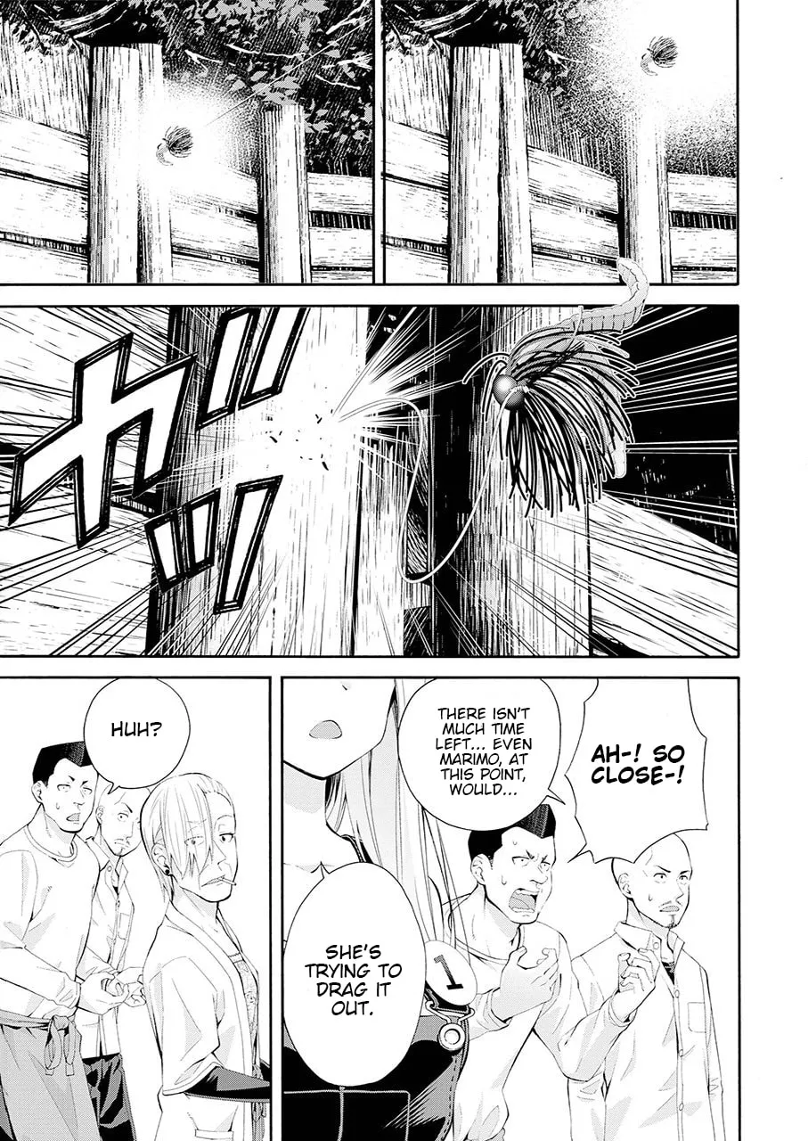 Tsurikomachi Chapter 1 page 52 - 
