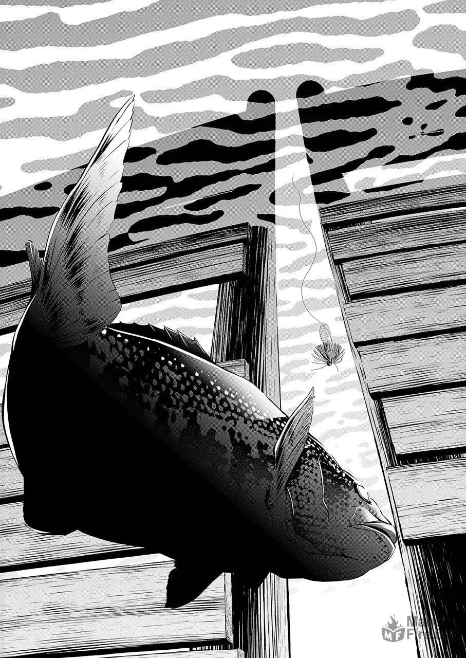 Tsurikomachi Chapter 1 page 54 - 