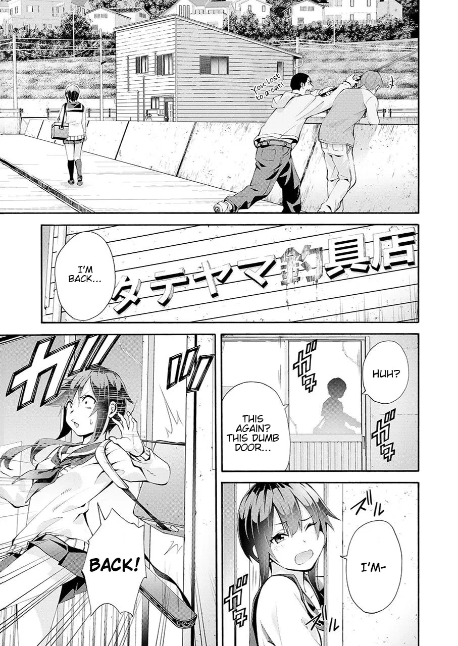 Tsurikomachi Chapter 1 page 8 - 