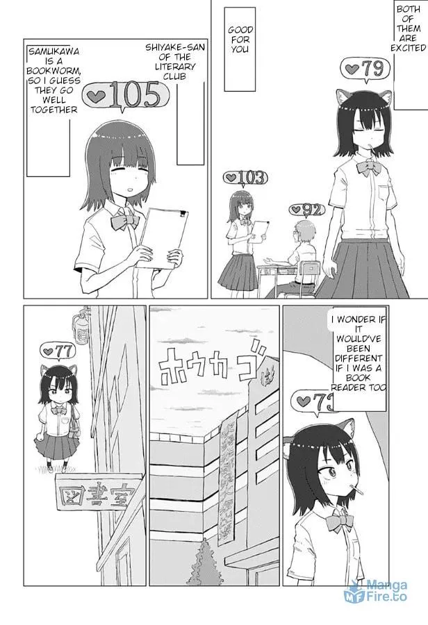 Tsutsunuke Kemomimi Chapter 0 page 12 - 