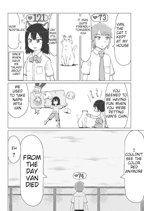 Tsutsunuke Kemomimi Chapter 0 page 16 - 