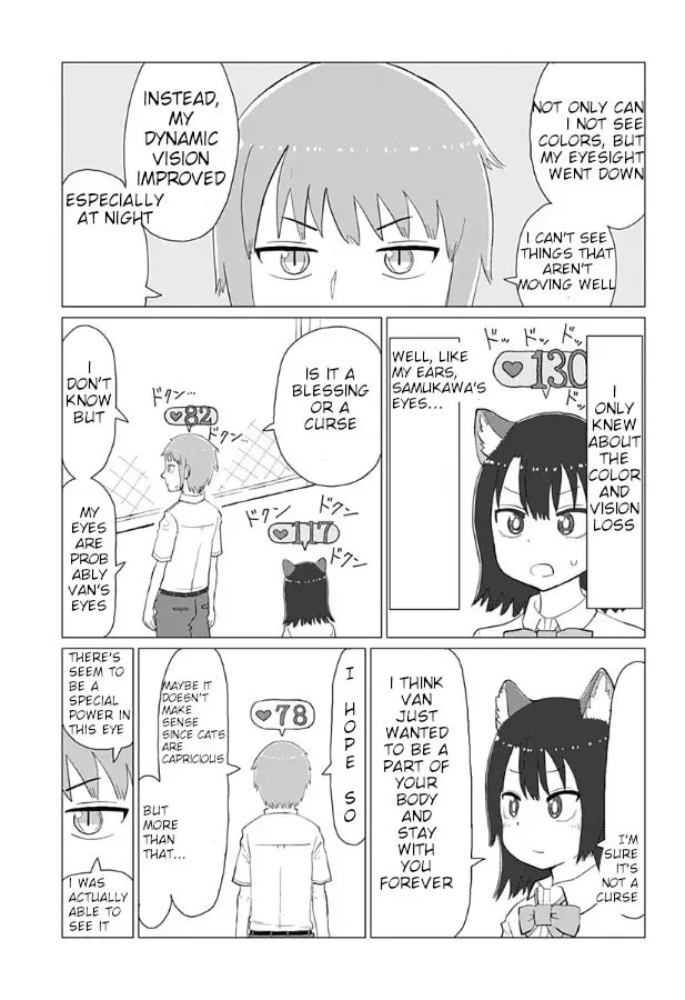 Tsutsunuke Kemomimi Chapter 0 page 17 - 