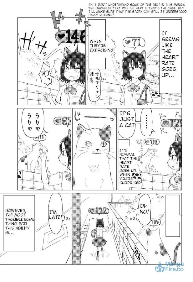 Tsutsunuke Kemomimi Chapter 0 page 3 - 