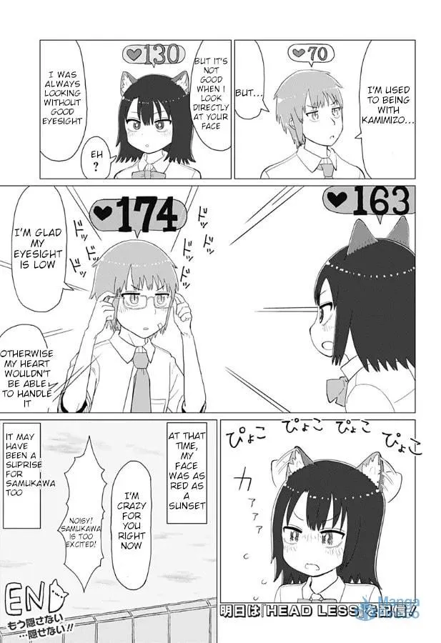 Tsutsunuke Kemomimi Chapter 0 page 21 - 