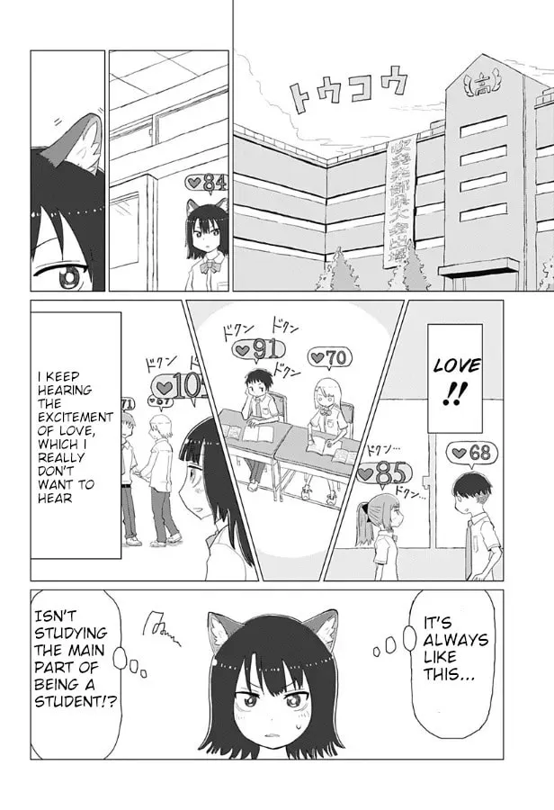 Tsutsunuke Kemomimi Chapter 0 page 4 - 