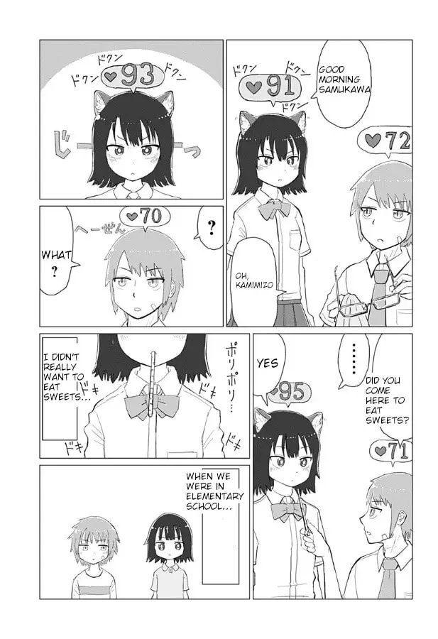 Tsutsunuke Kemomimi Chapter 0 page 7 - 