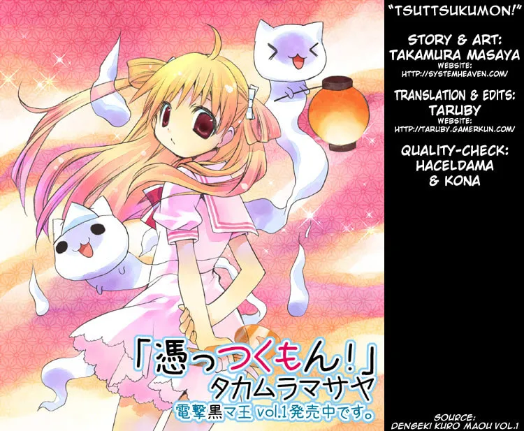 Tsuttsukumon! Chapter 0 page 1 - 