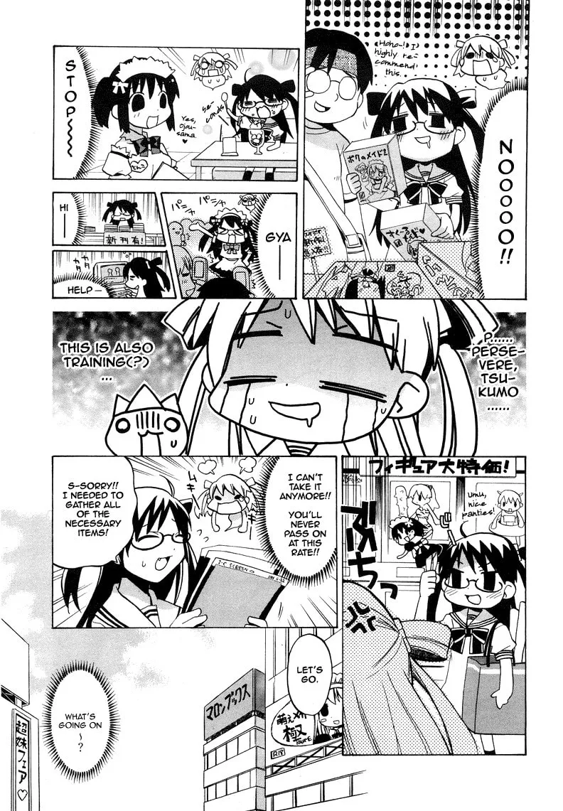 Tsuttsukumon! Chapter 0 page 10 - 
