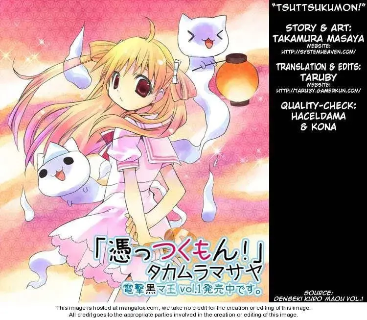 Tsuttsukumon! Chapter 1 page 1 - 