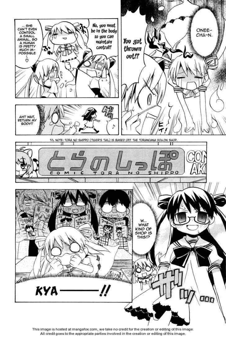 Tsuttsukumon! Chapter 1 page 9 - 