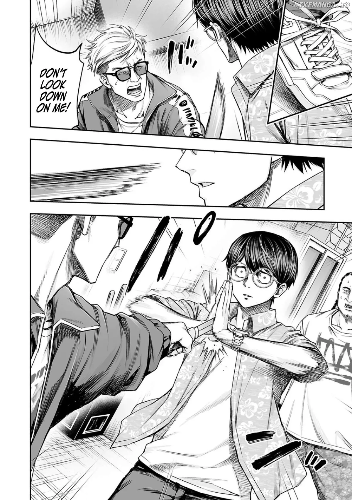 Tsuyoshi  Manga Chapter 306 page 3 - 