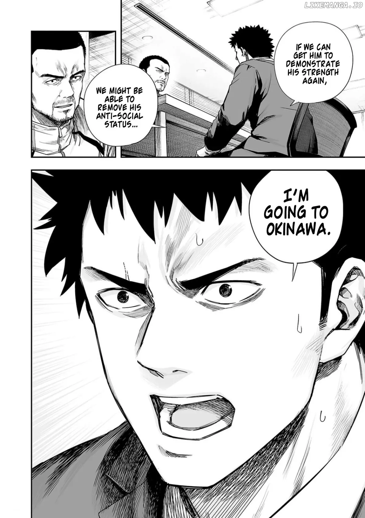 Tsuyoshi  Manga Chapter 310 page 12 - 